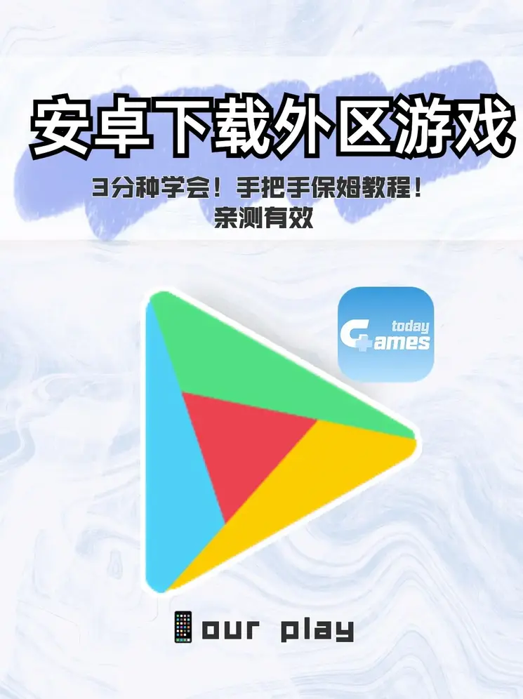 双色球历史比较器截图1